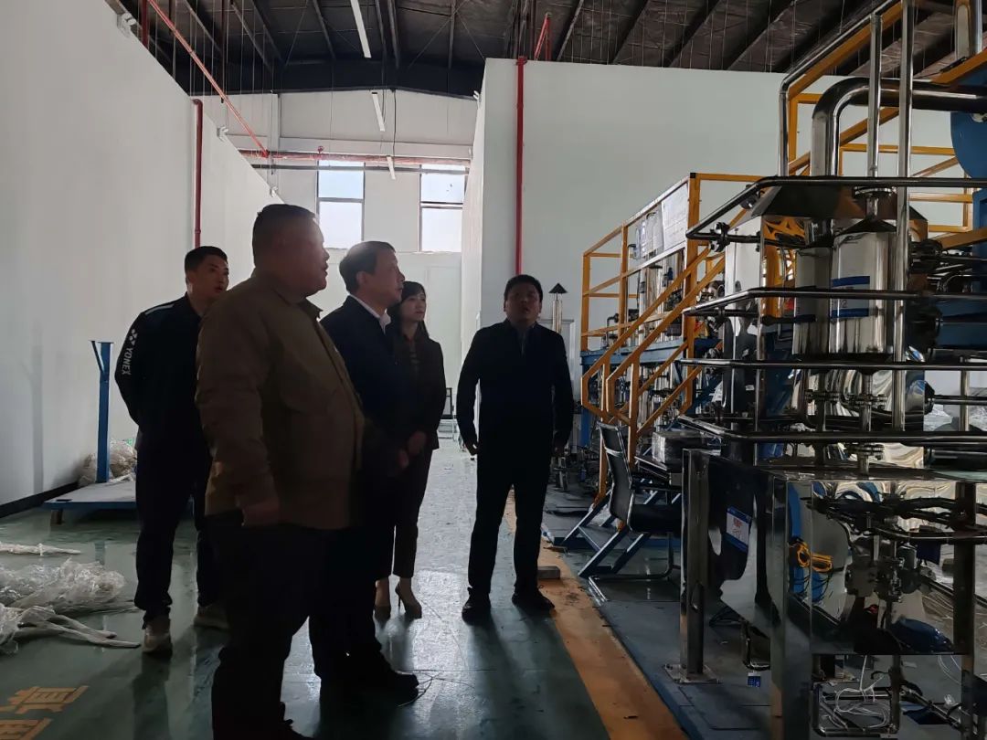 ""