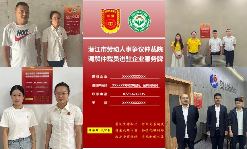 图片1.png ""