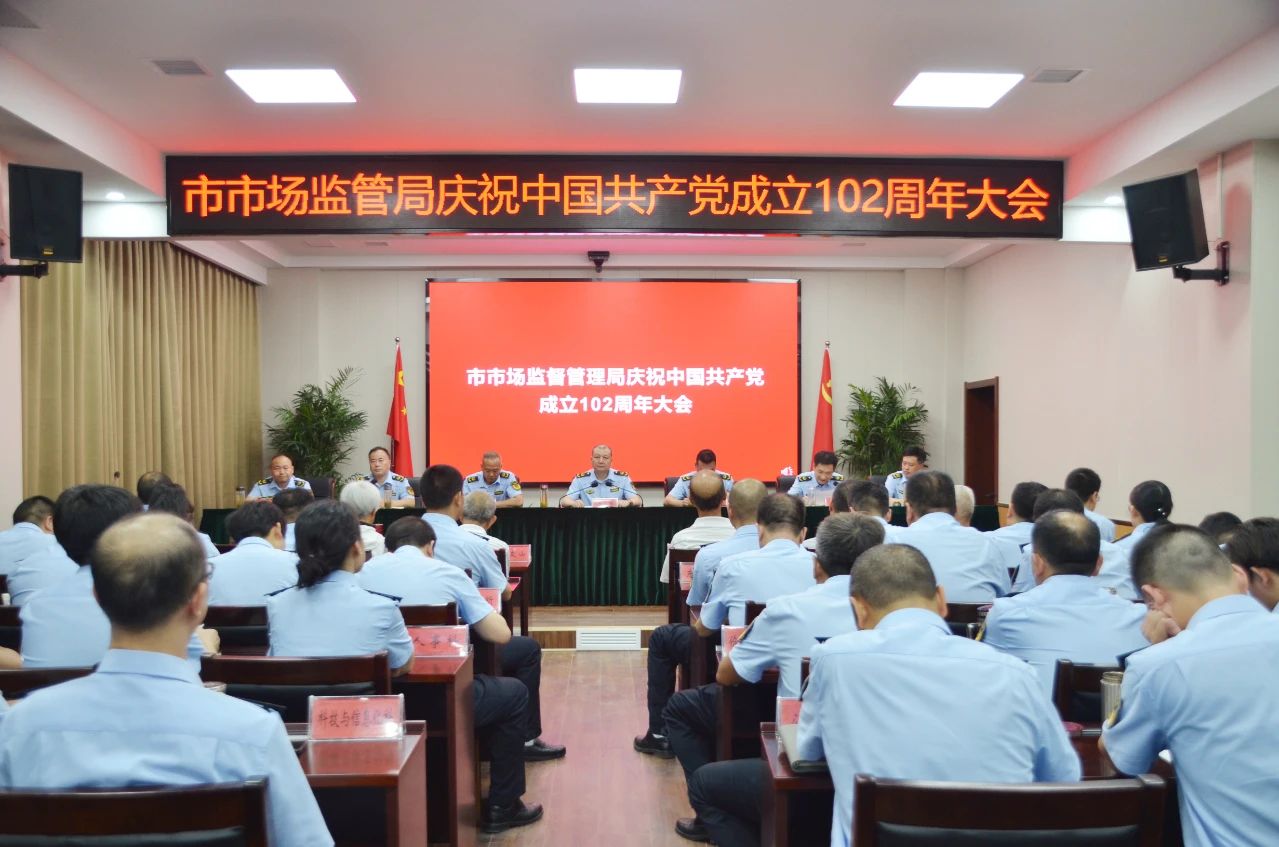 微信图片_20230630092438.jpg