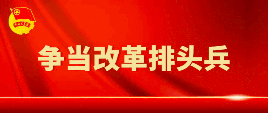 202110081636311775.gif