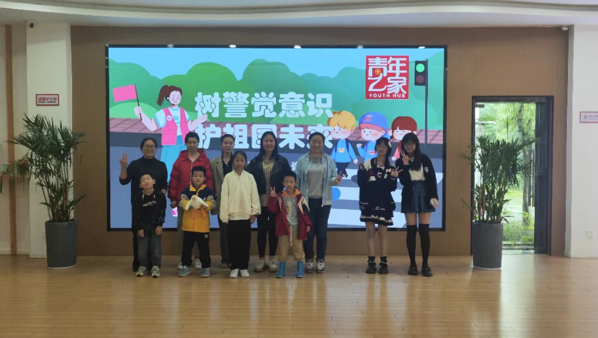 团市委青年之家 举办预防校园霸凌和青少年普法宣讲...