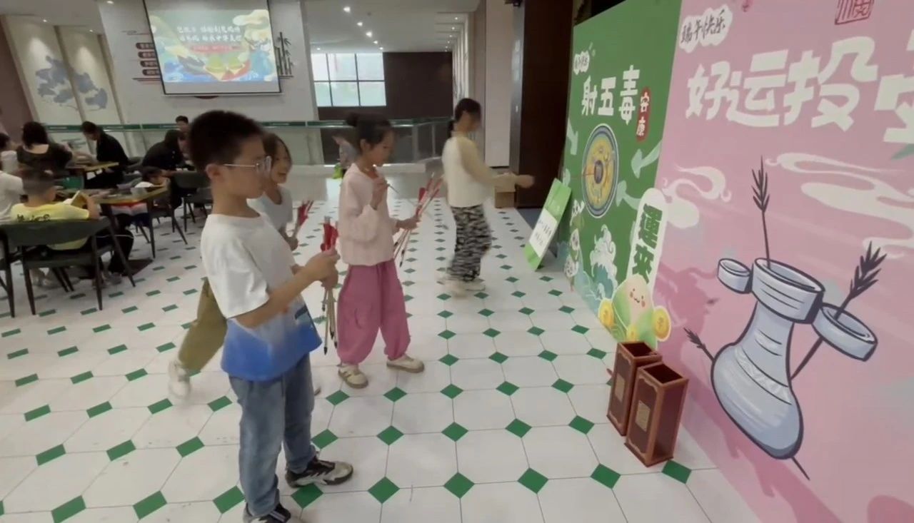 市青年之家 |【粽香四溢，粽享童趣】端午活动圆满...