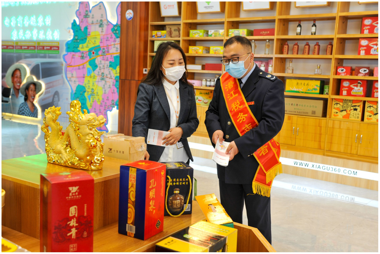 市税务局：组织青年志愿者服务队助力企业复工复产