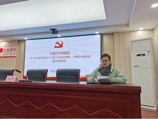 图片3.png ""