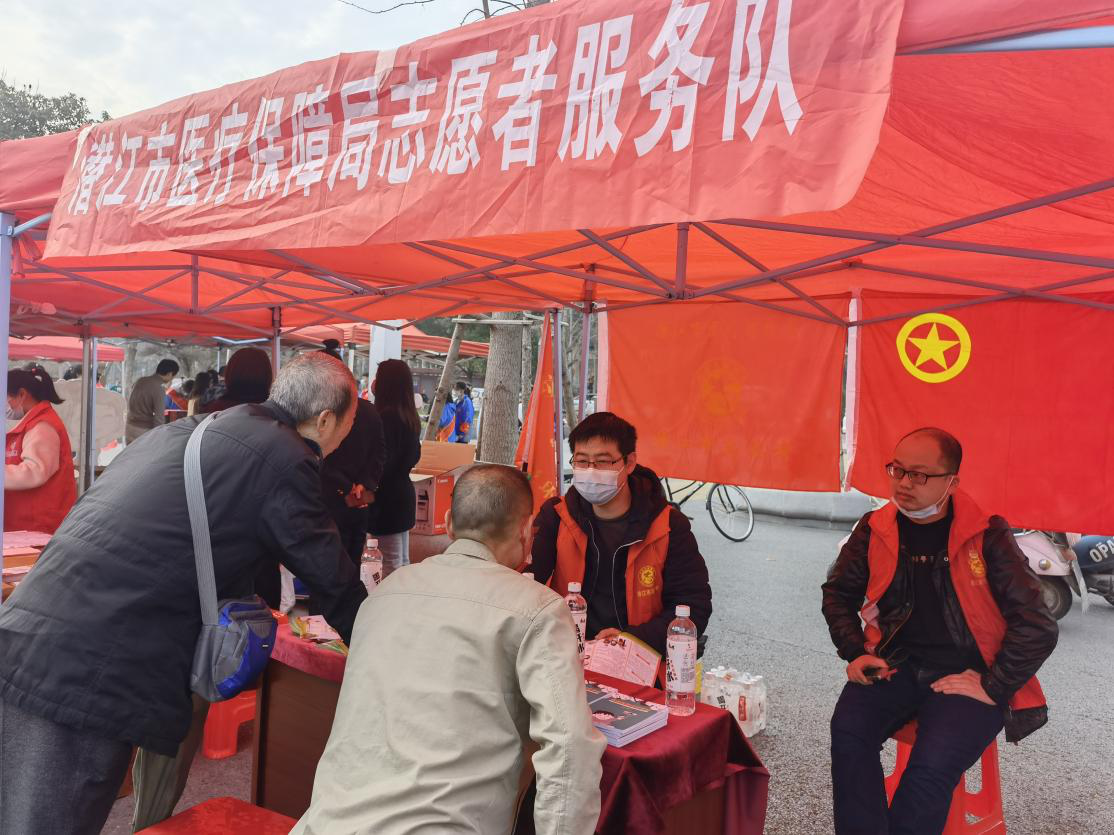 图片1.png ""