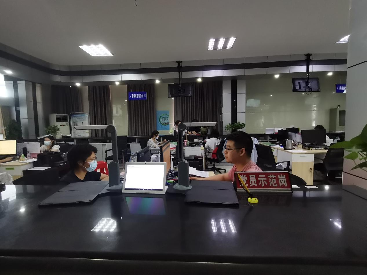 图片1.png ""