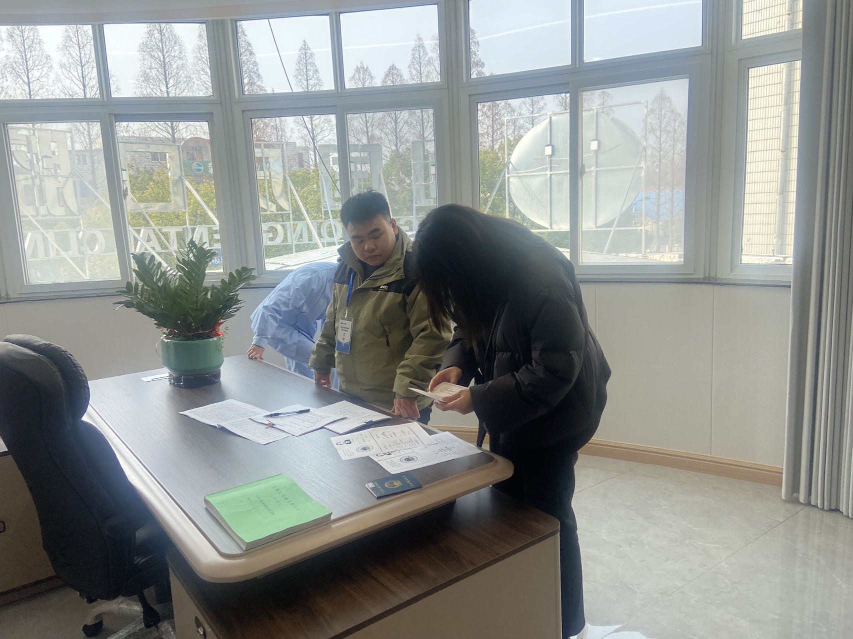 ""