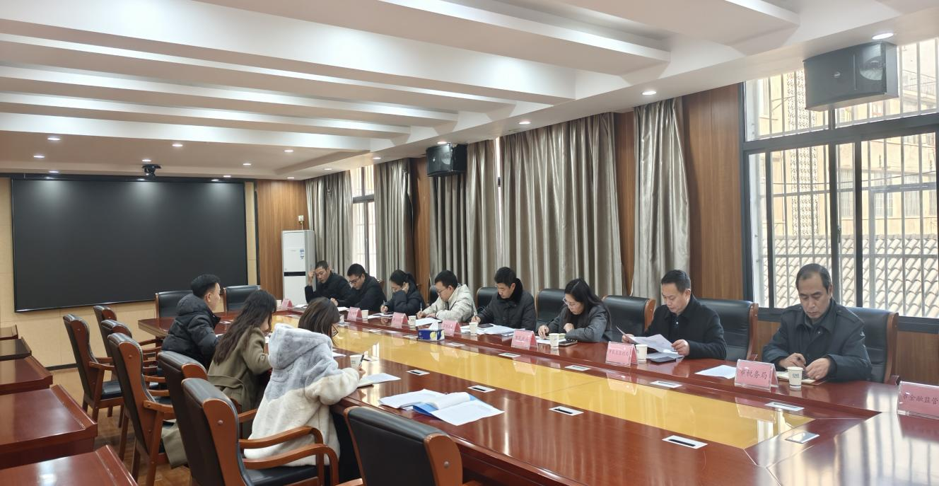 2.长护险座谈会.png