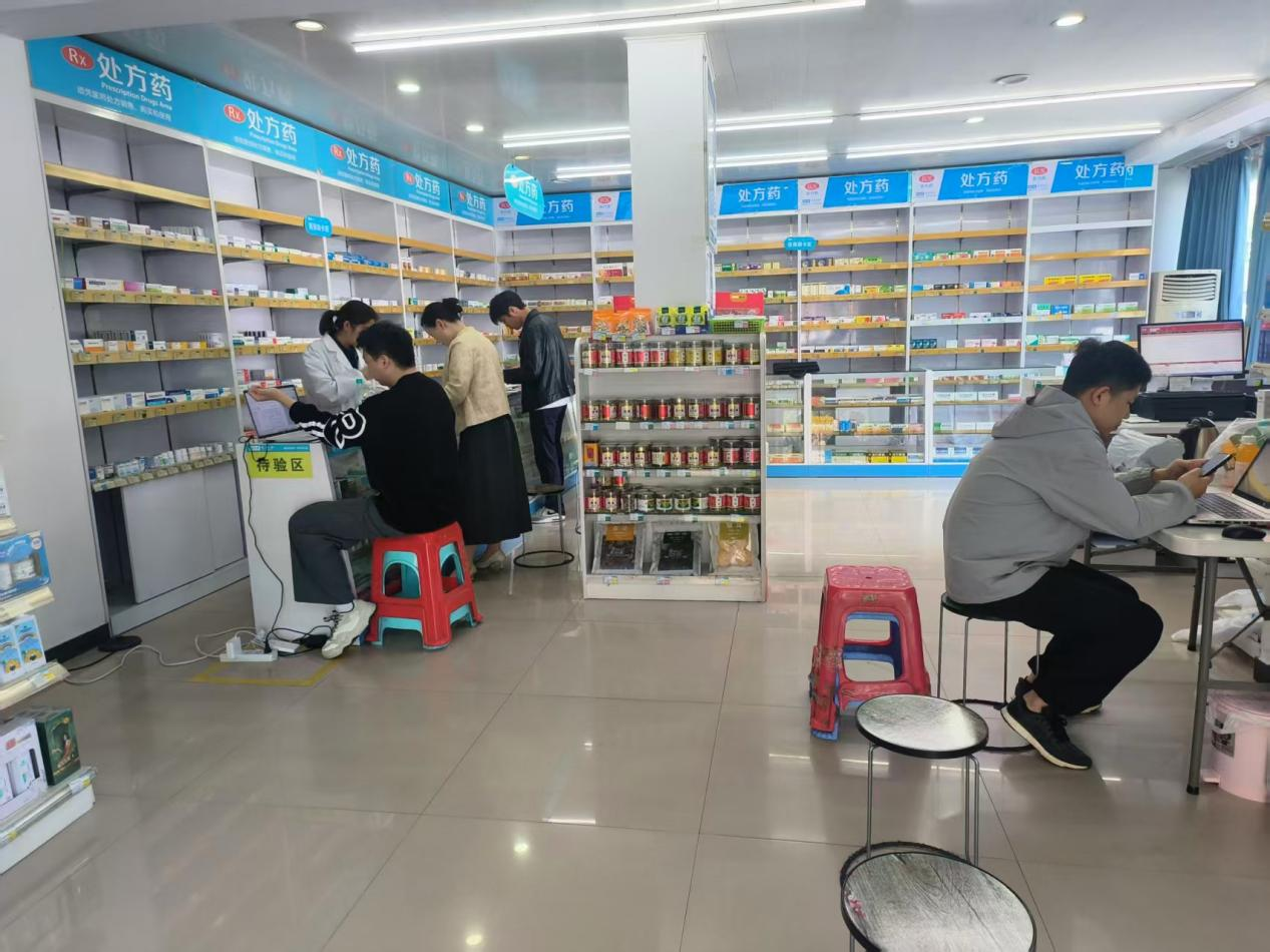 抽复查.png ""
