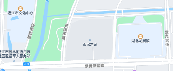 市民之家.png