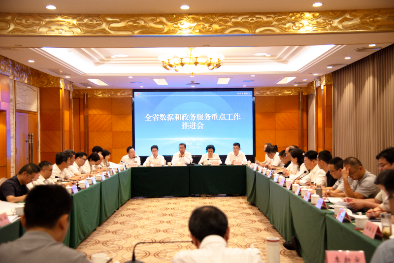 微信图片_20260814181300_2032_173.png