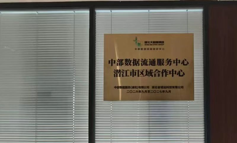 网站.jpg