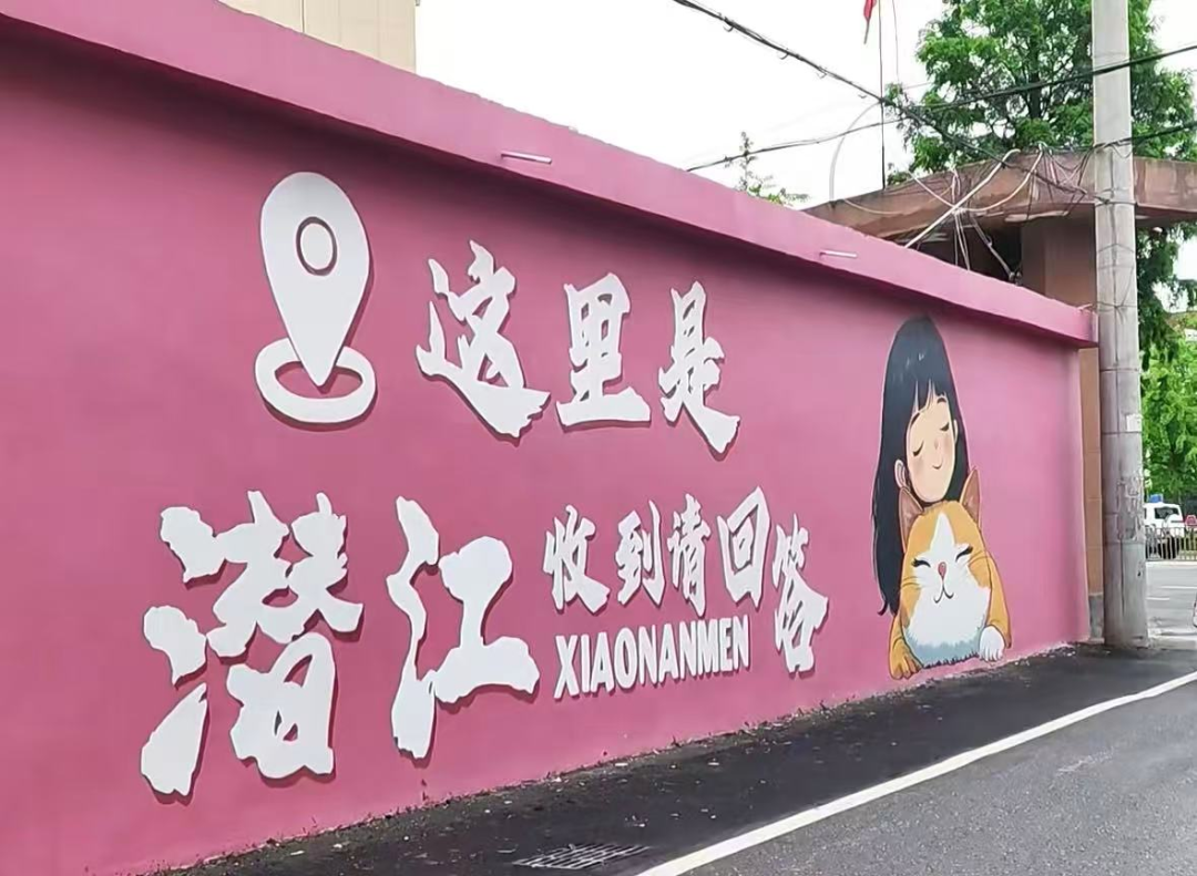 图片 3.png