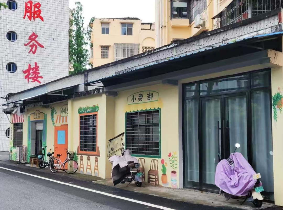 图片 7.png