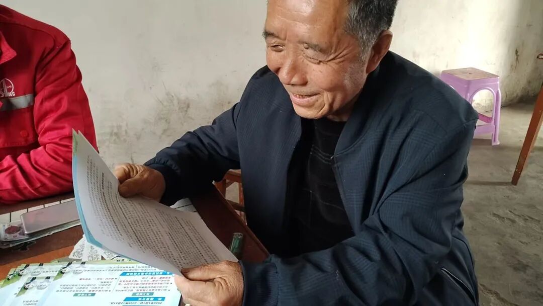 我镇多措并举推进医保征缴工作 织密民生保障网