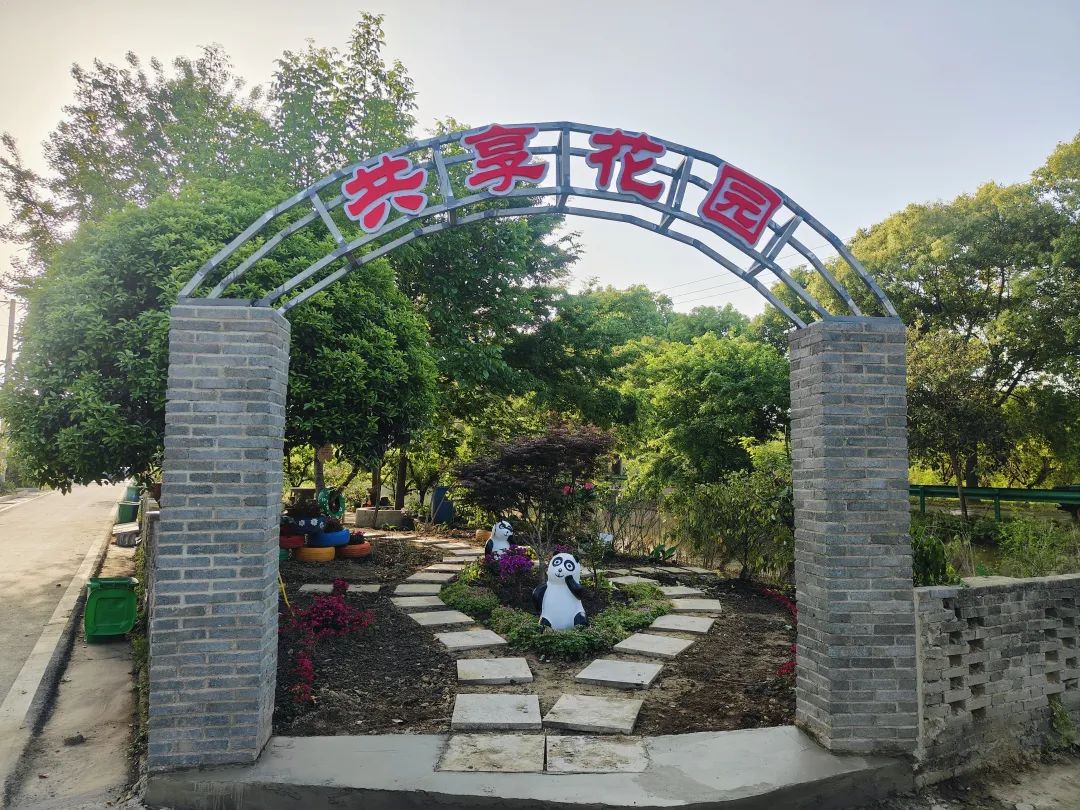 农文旅融合--熊口管理区60年炼成乡村新IP