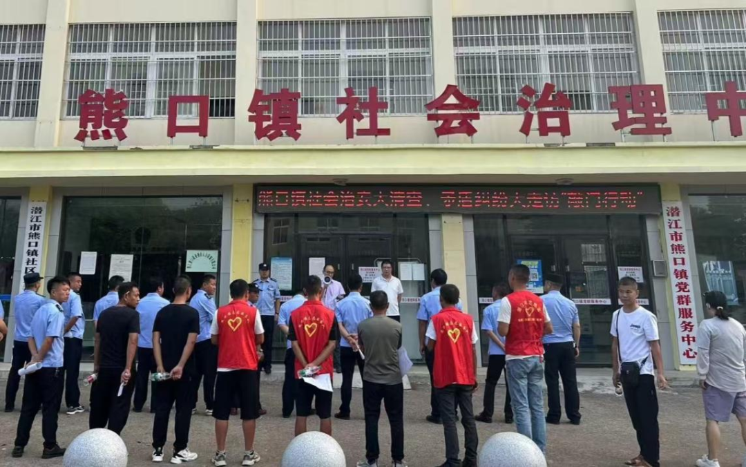 敲去纠纷敲来和睦 潜江熊口镇“敲门行动”护卫基层平安