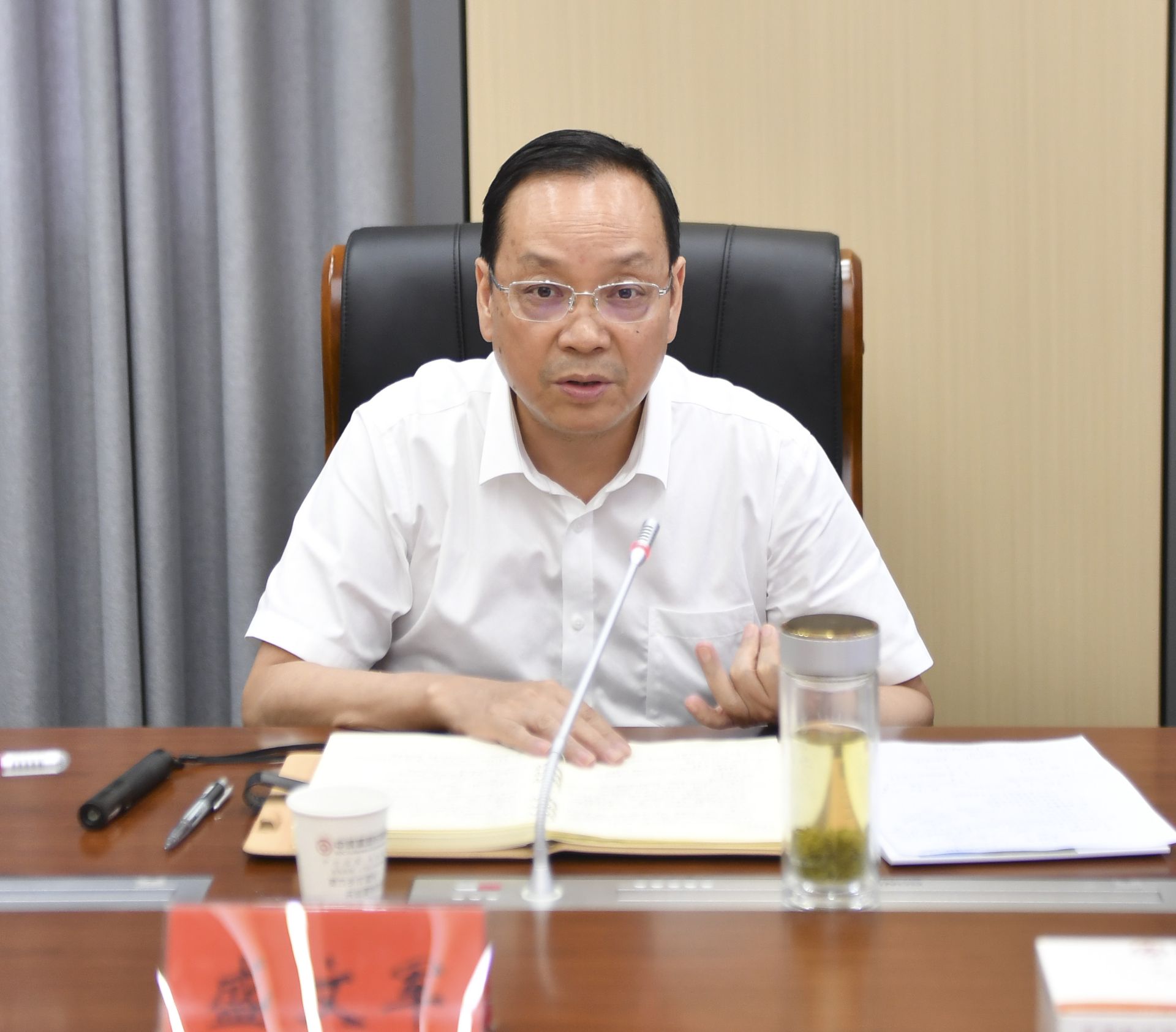 我市召开城市和产业集中高质量发展专题会议 _ 潜江市人民政府