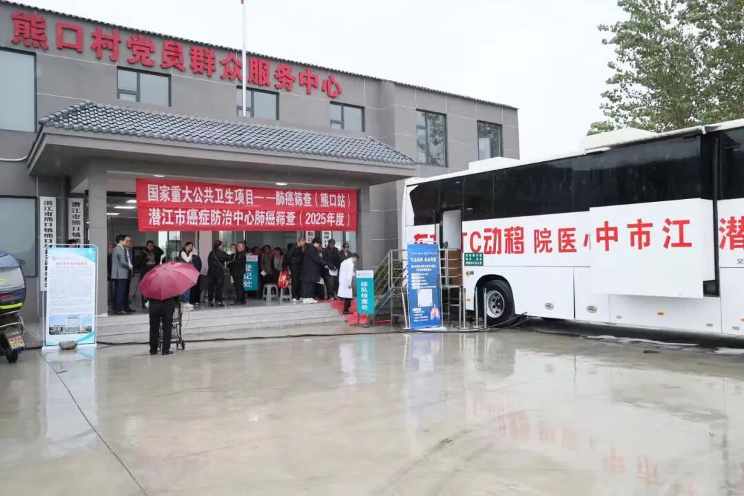 "" ""