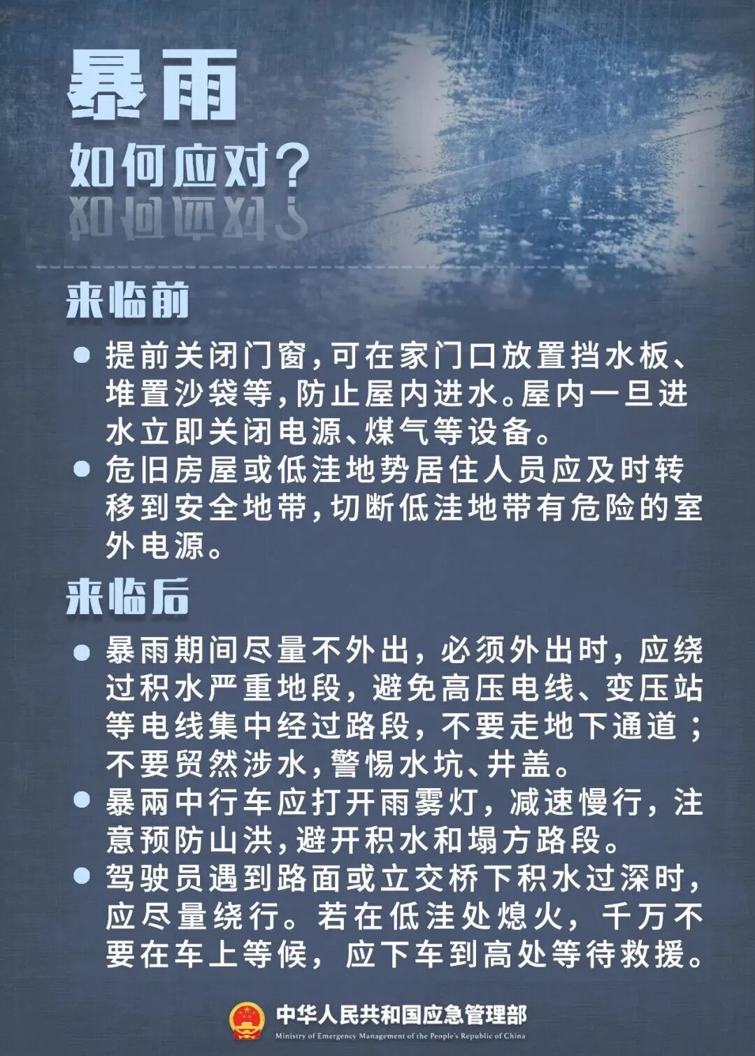 微信图片_2026-05-19_122017_386.jpg