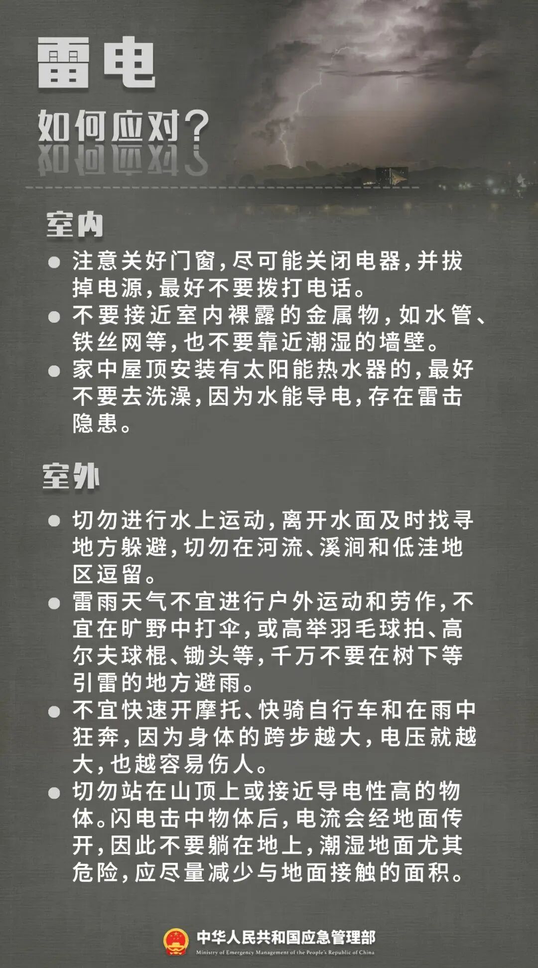 微信图片_2026-05-19_122030_847.jpg