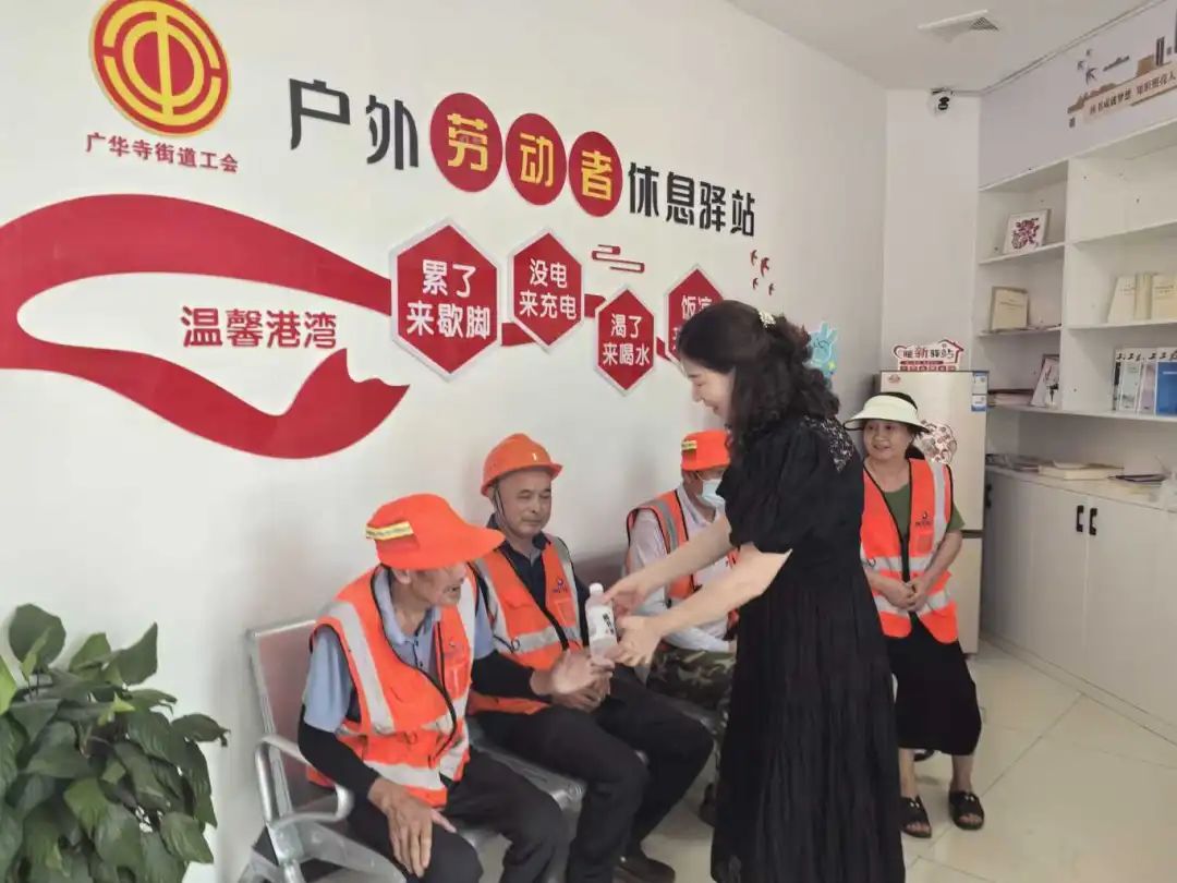 微信图片_2025-08-04_105226_255.jpg
