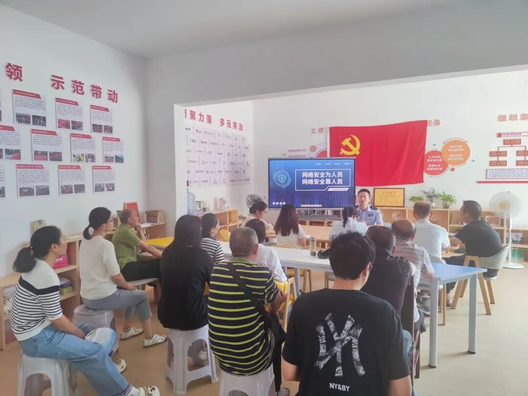 微信图片_2025-09-19_143210_463.jpg