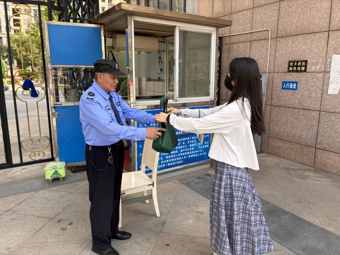 微信图片_2026-06-18_144758_798.jpg