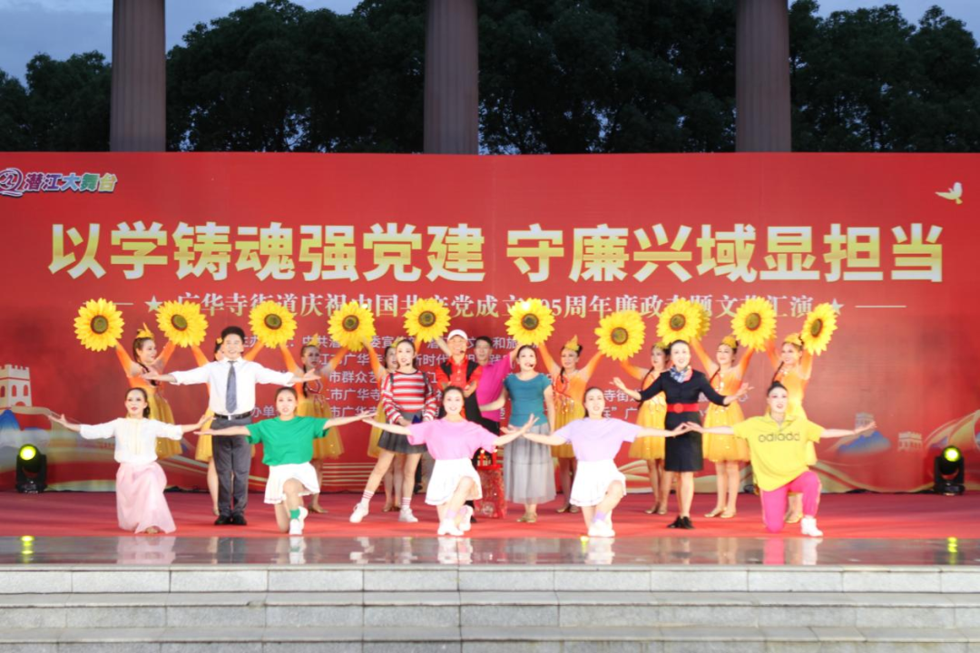 微信图片_2026-07-01_092250_999.png