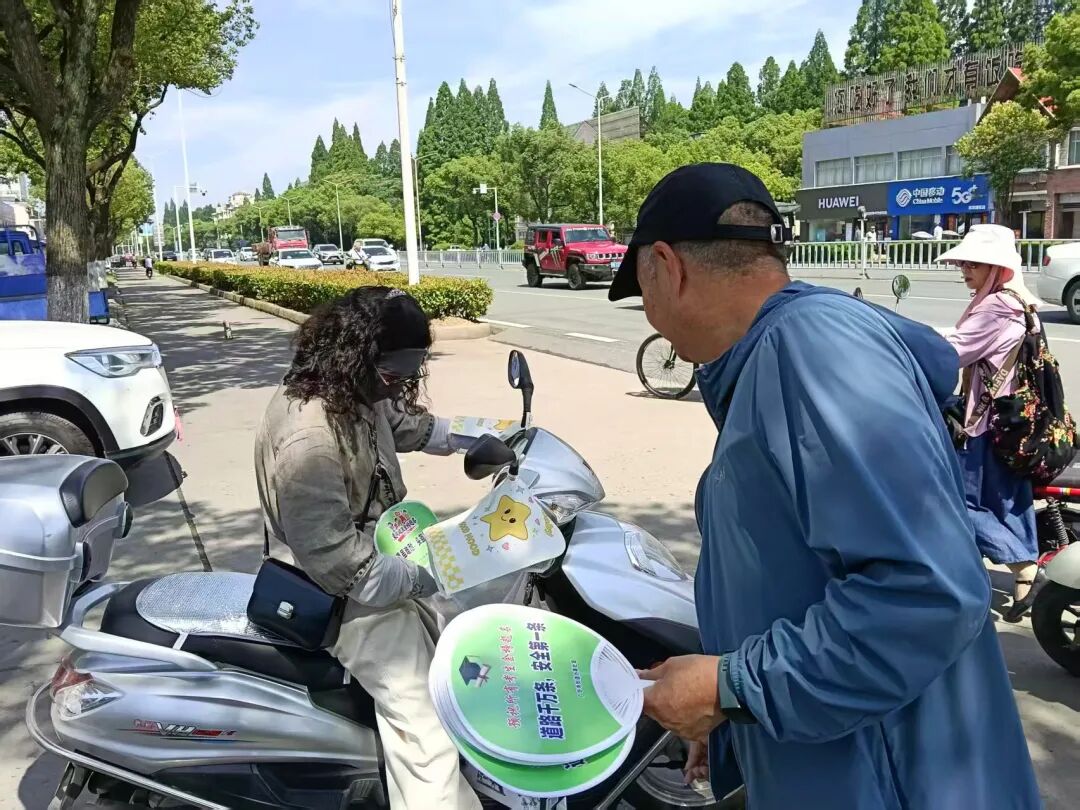 微信图片_2026-07-09_115240_850.jpg