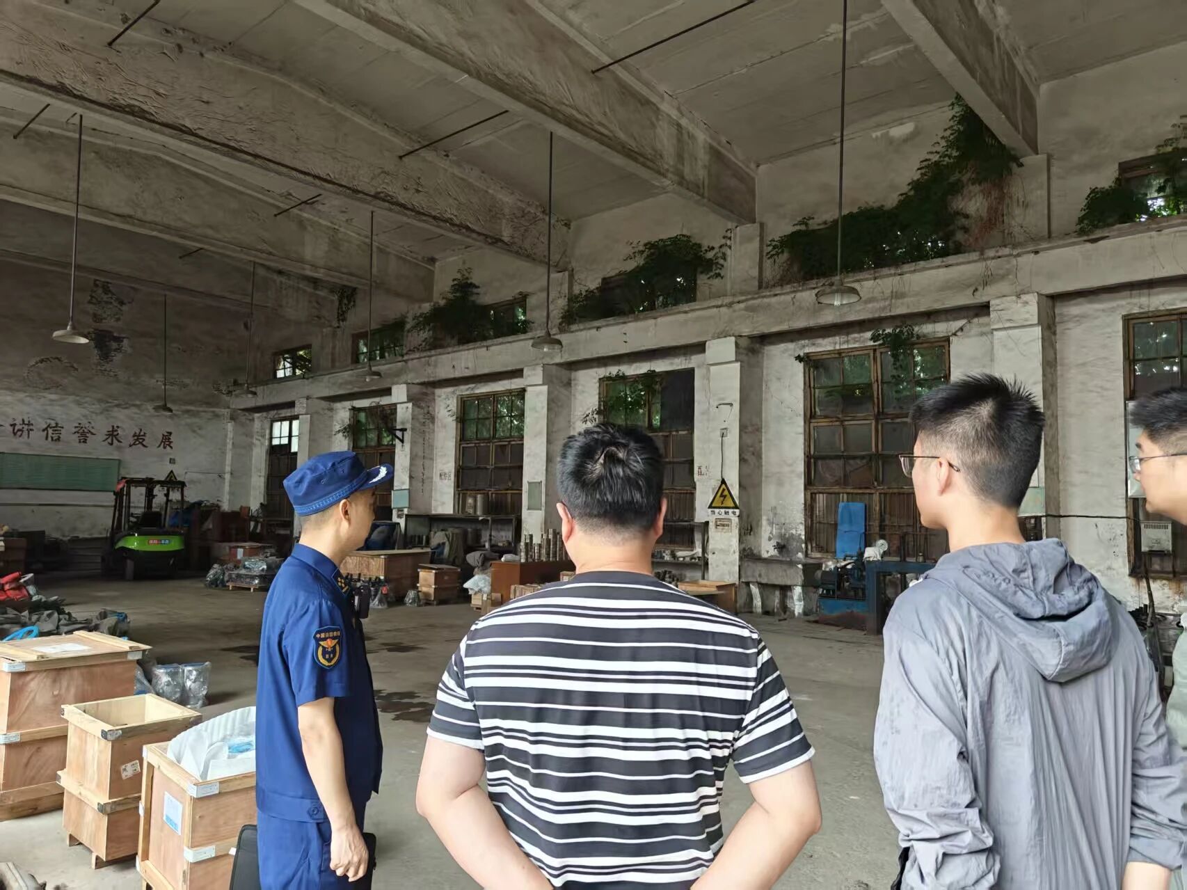 微信图片_2026-06-20_152833_319.jpg