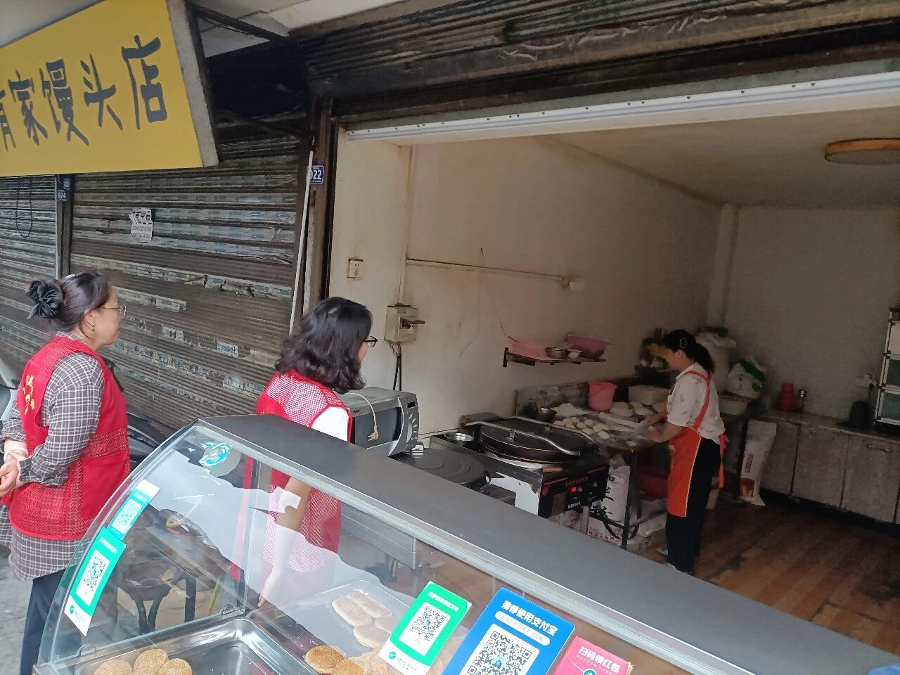 微信图片_2026-09-24_151200_282.jpg
