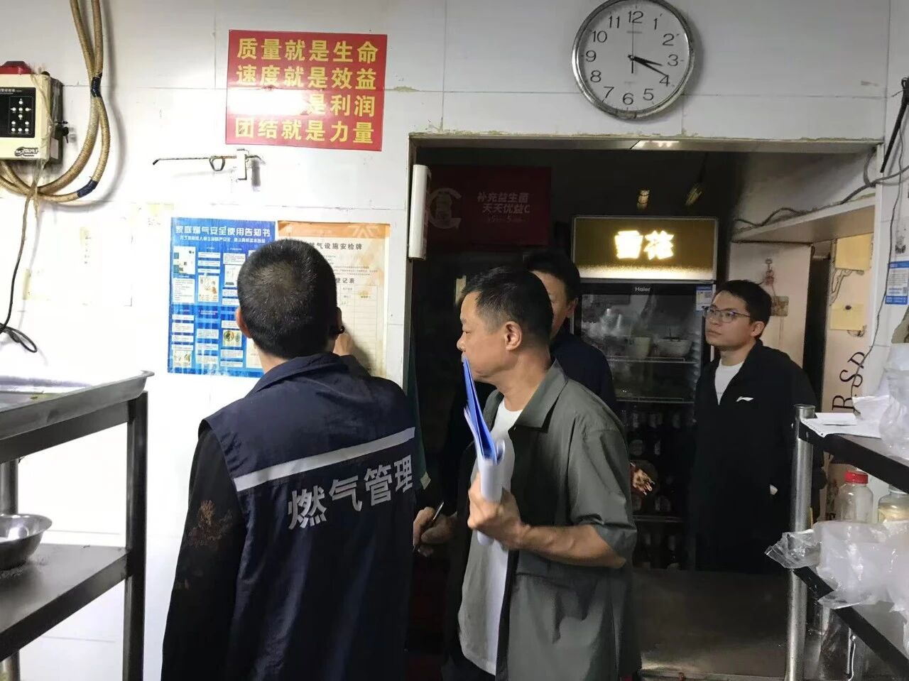微信图片_2026-10-08_170934_015.jpg