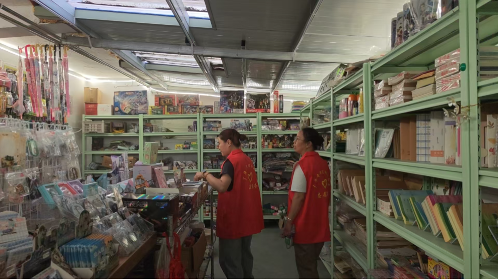 微信图片_2026-09-21_153820_038.png
