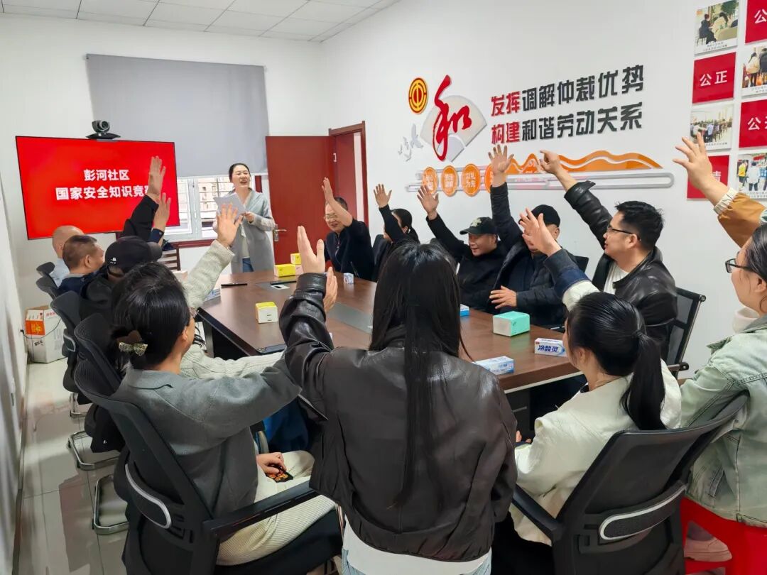 微信图片_2026-04-16_090828_232.jpg