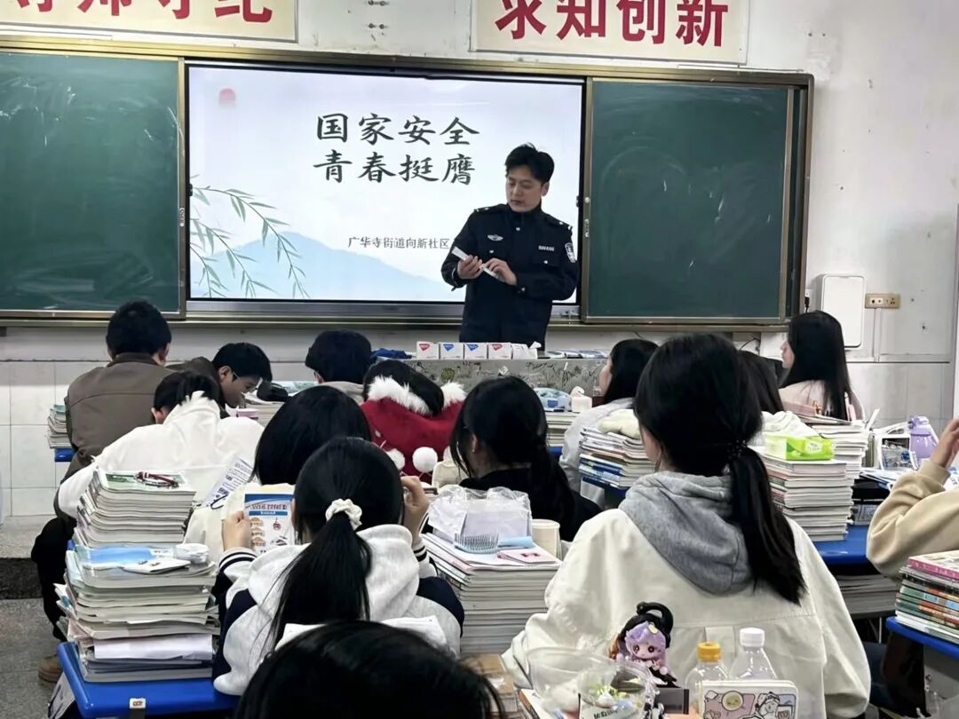 微信图片_2026-04-16_090922_056.jpg