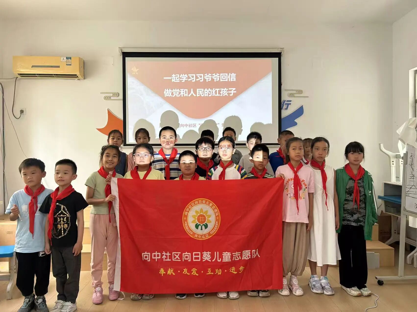 微信图片_2026-07-07_152118_605.jpg