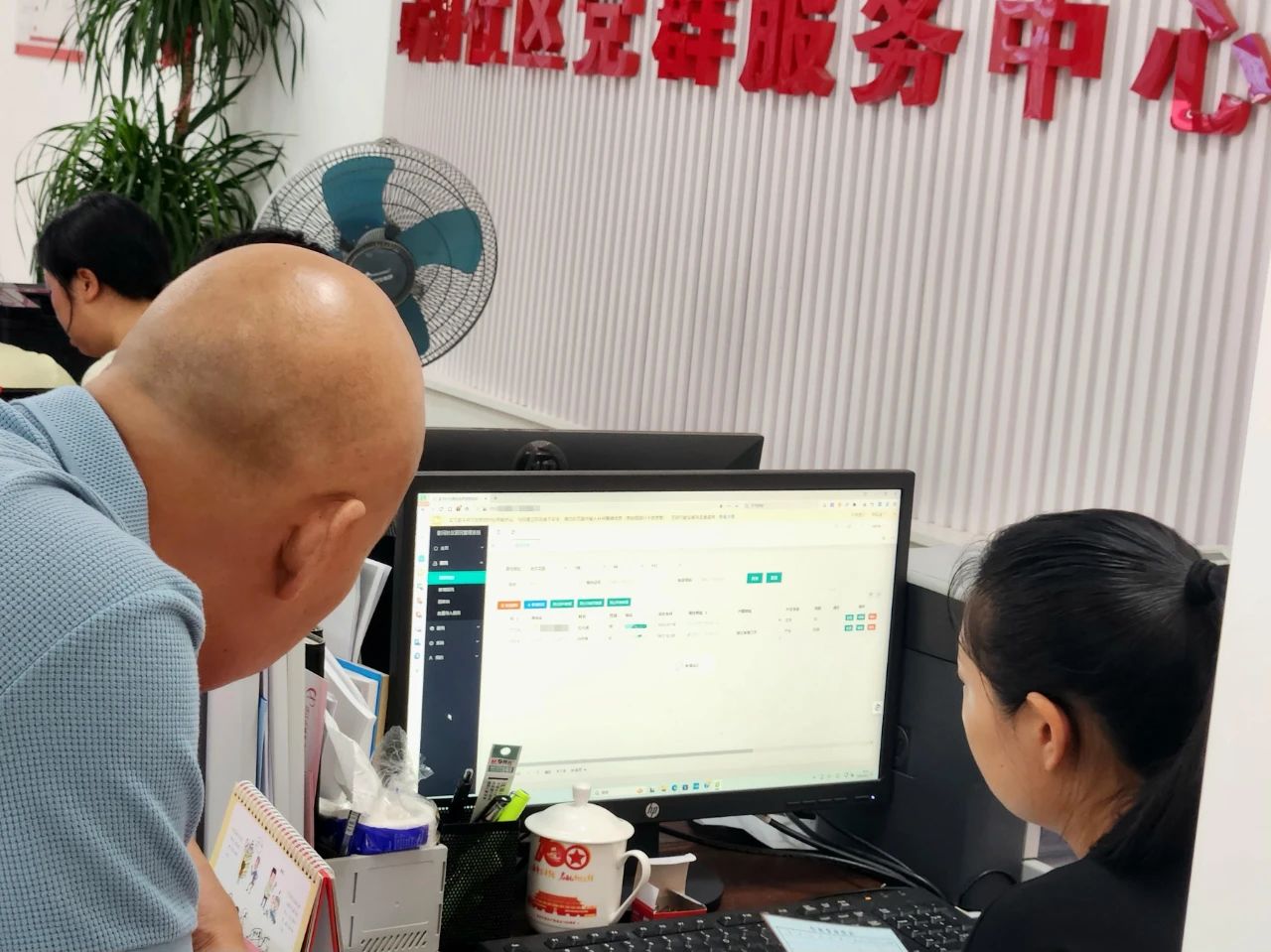 微信图片_20240607143800.jpg
