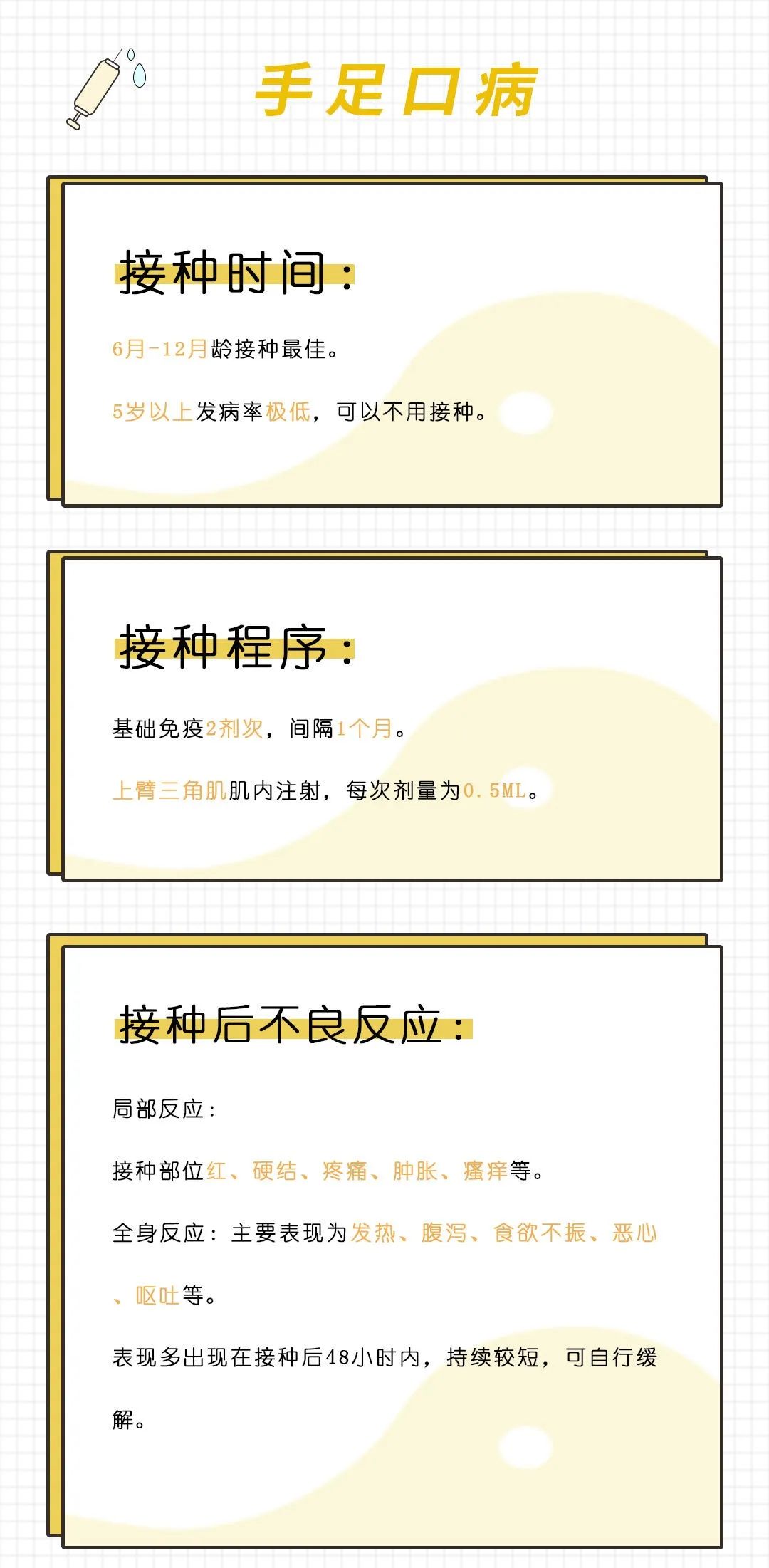微信图片_20241022112216.jpg