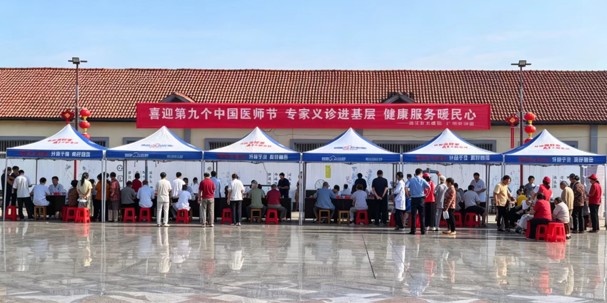 微信图片_2026-08-24_123150_406.png