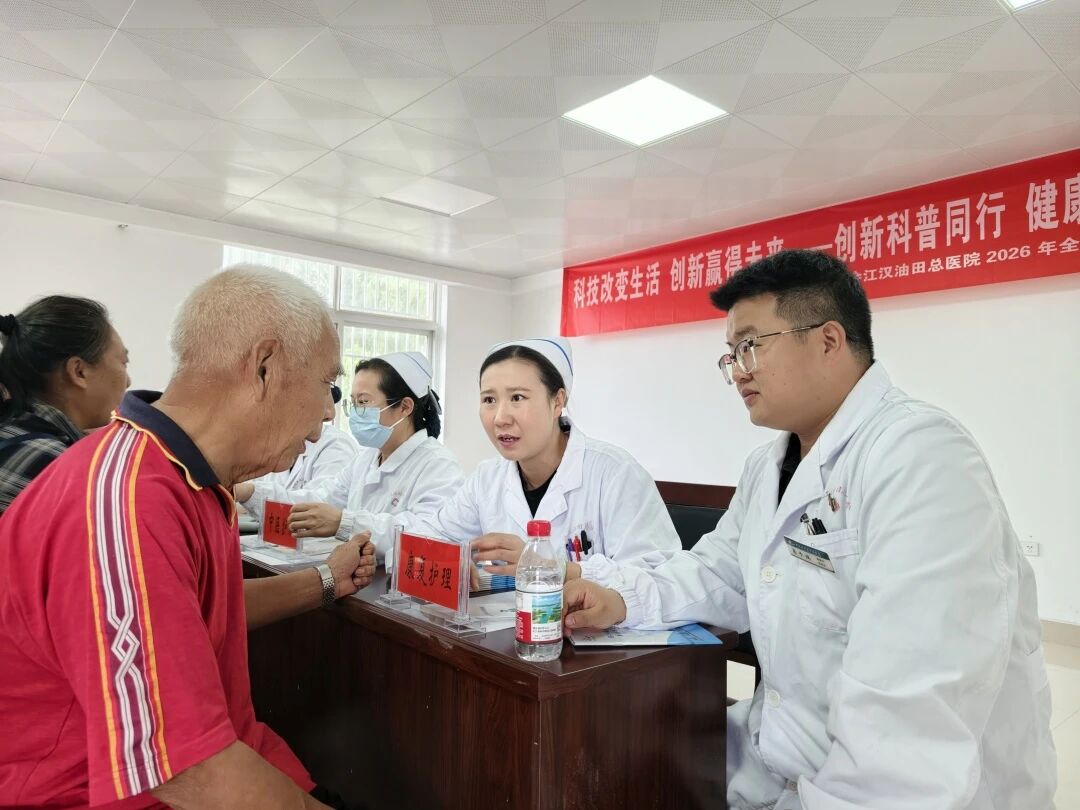 微信图片_2026-09-03_123141_942.jpg