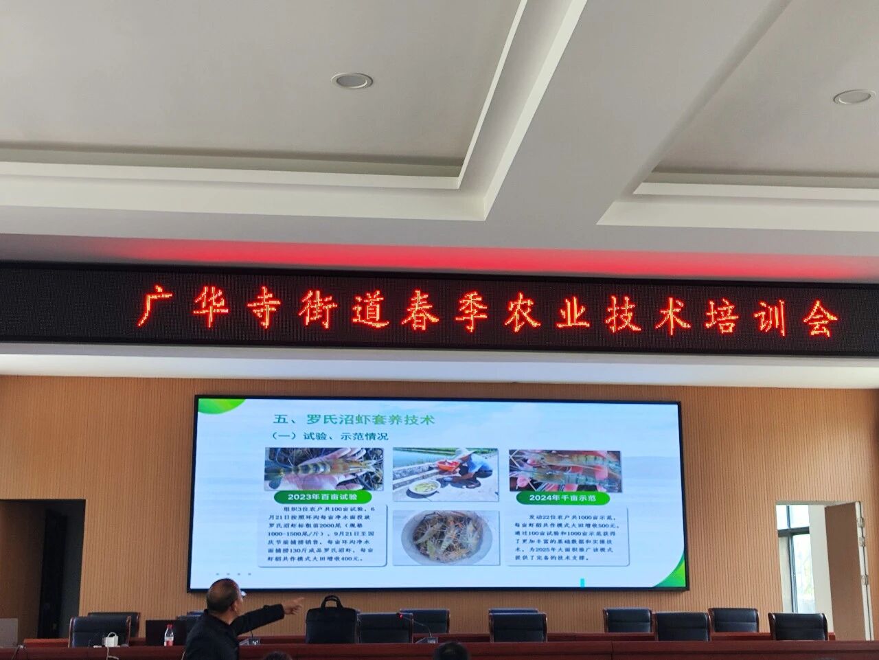 微信图片_2026-04-21_091544_561.jpg