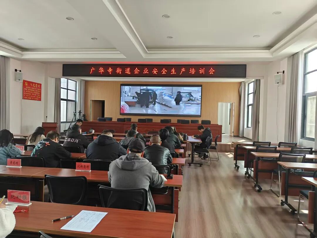 微信图片_2026-03-30_114649_818.jpg