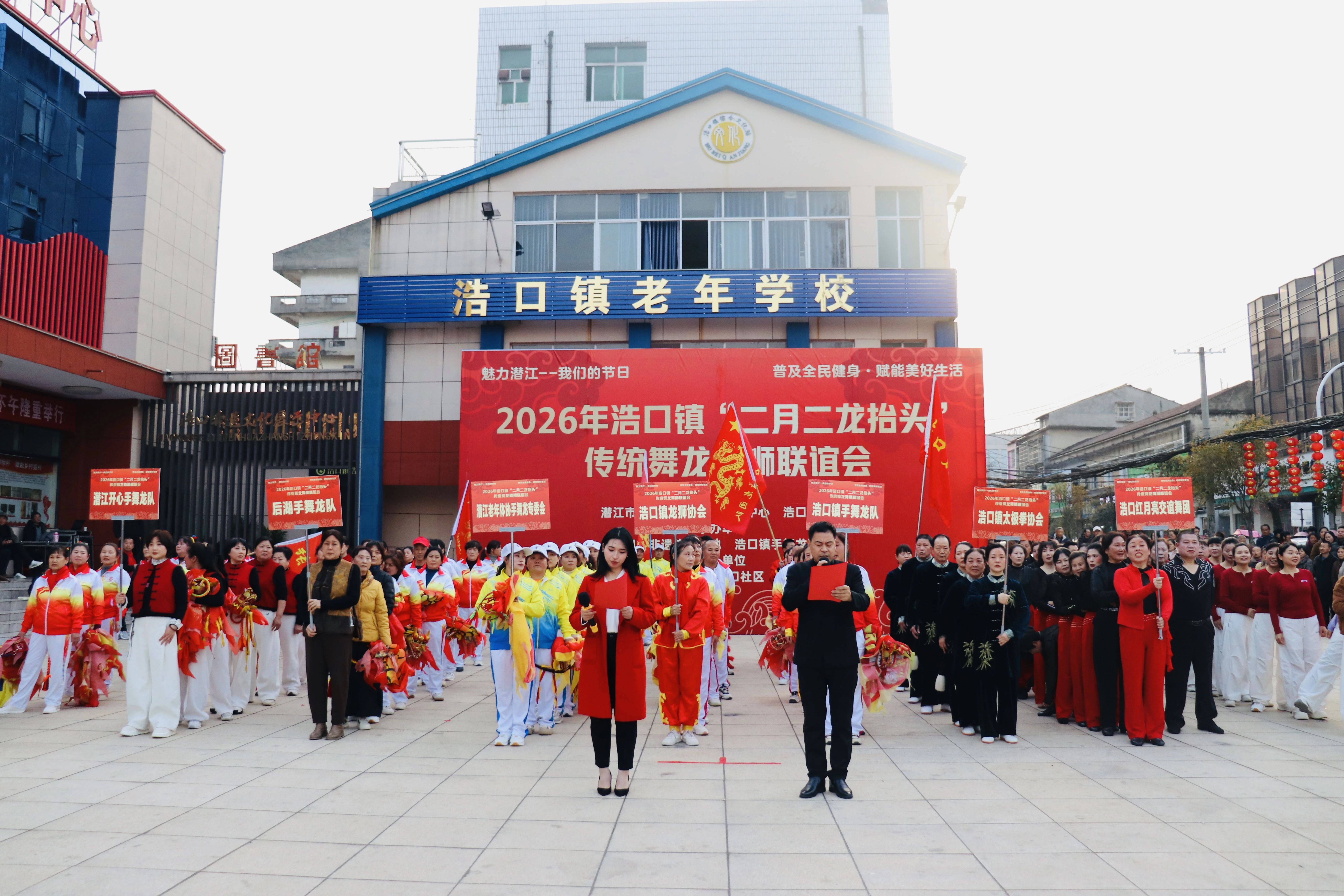 微信图片_2026-03-23_111010_500.jpg