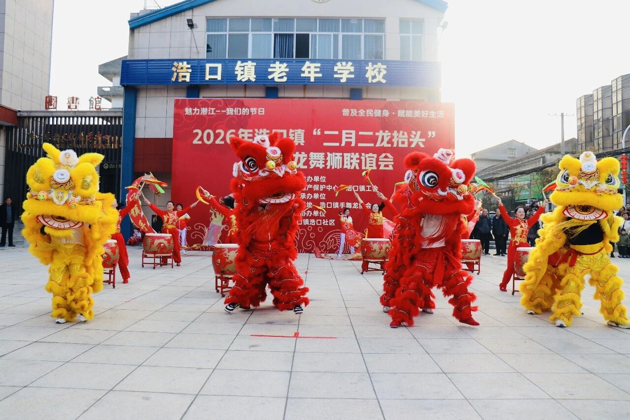 微信图片_2026-03-23_111035_175.jpg