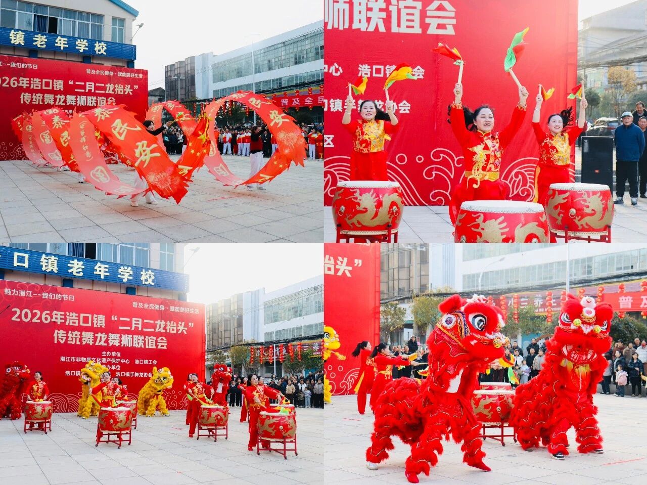 微信图片_2026-03-23_111026_902.jpg