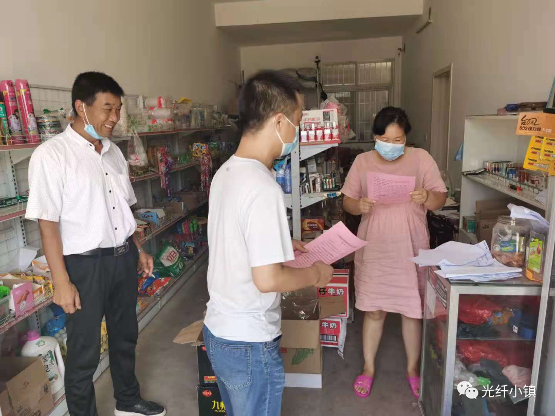 图片3.png