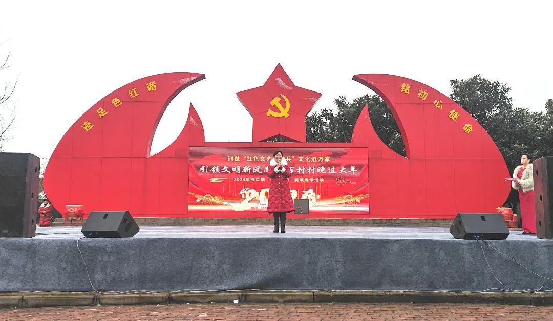 工作动态 _ 潜江市人民政府