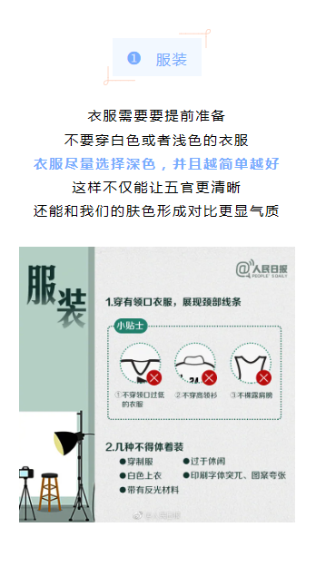 QQ_1744709409461.png