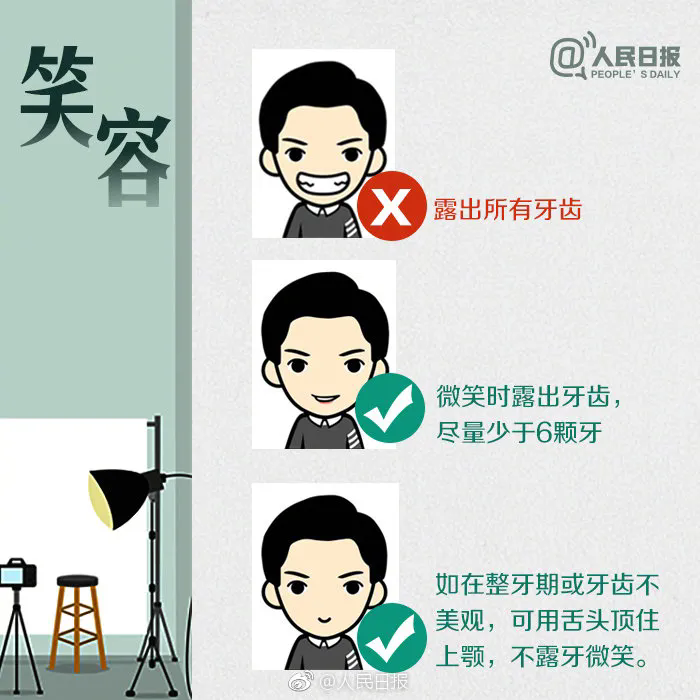 640.webp (2).png